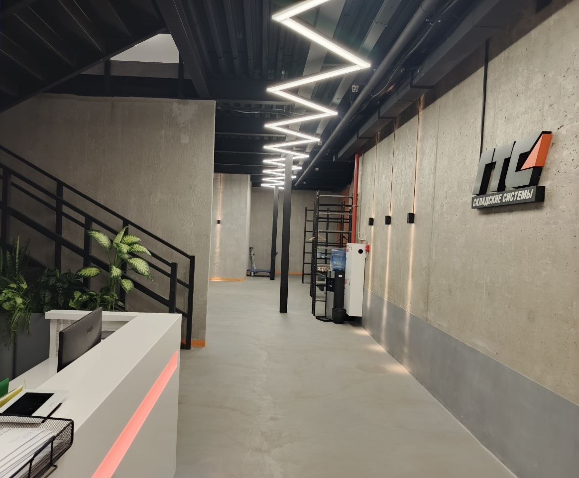 Переезд в новый офис